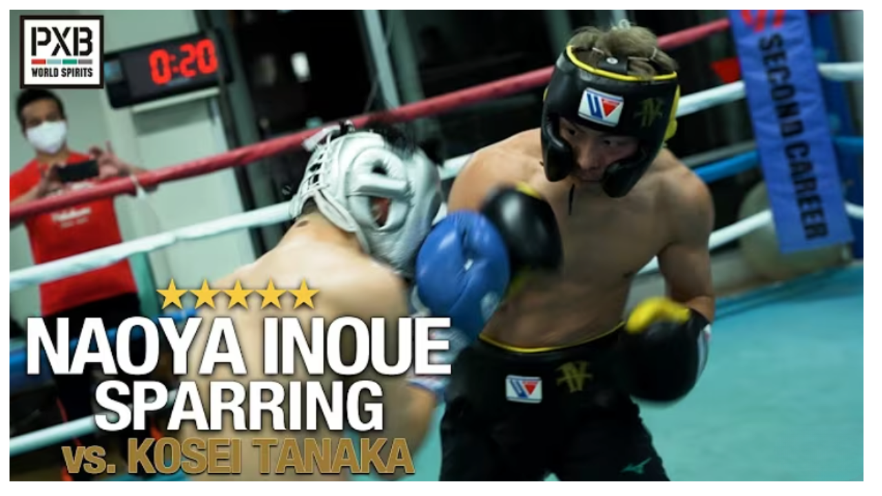 井上尚弥×田中恒成、超豪華スパーリング