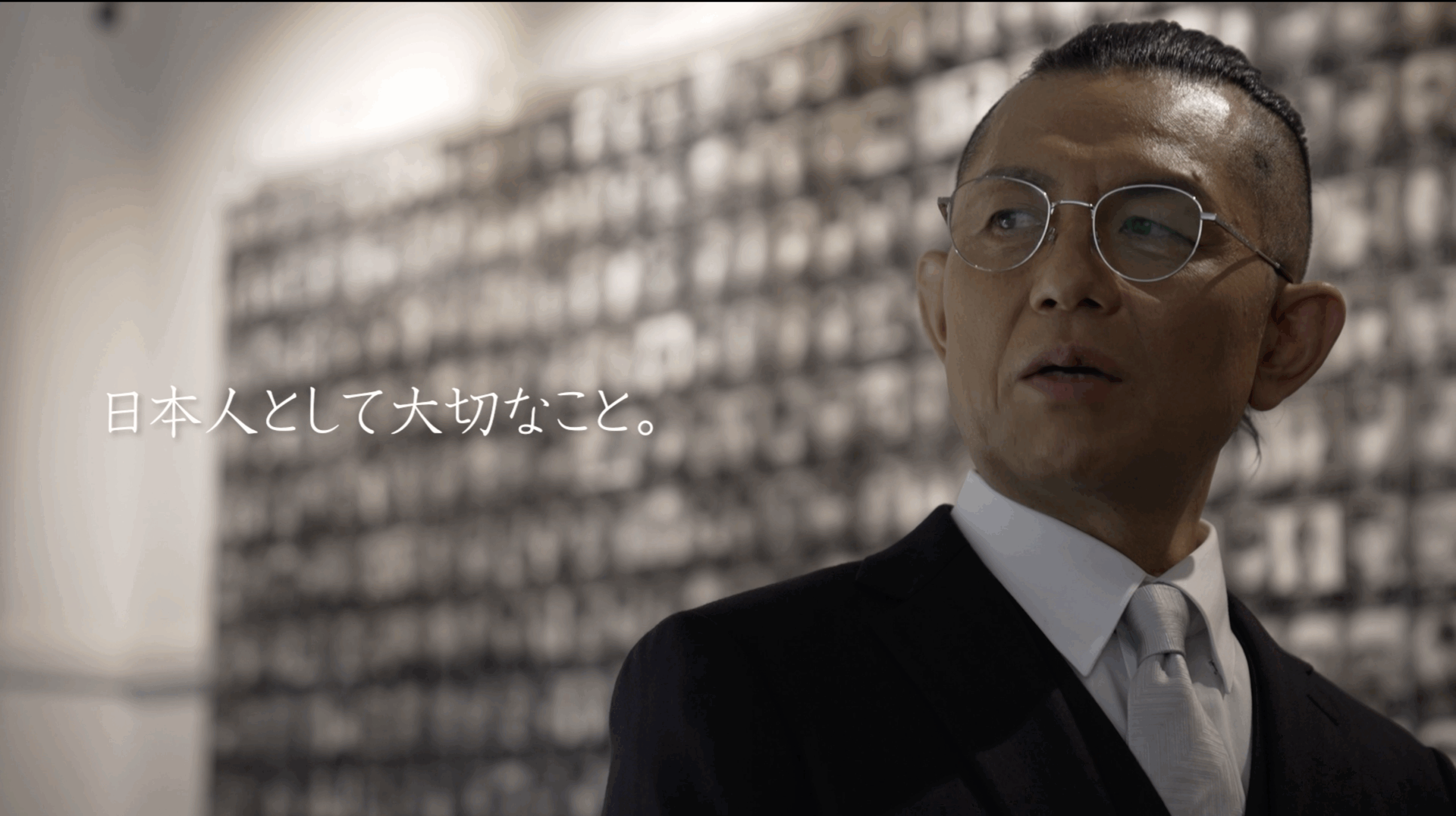 的場浩司さん靖国神社終戦80年