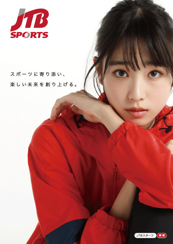JTBスポーツ 髙橋ひかる イメージグラフィック｜FATUM撮影