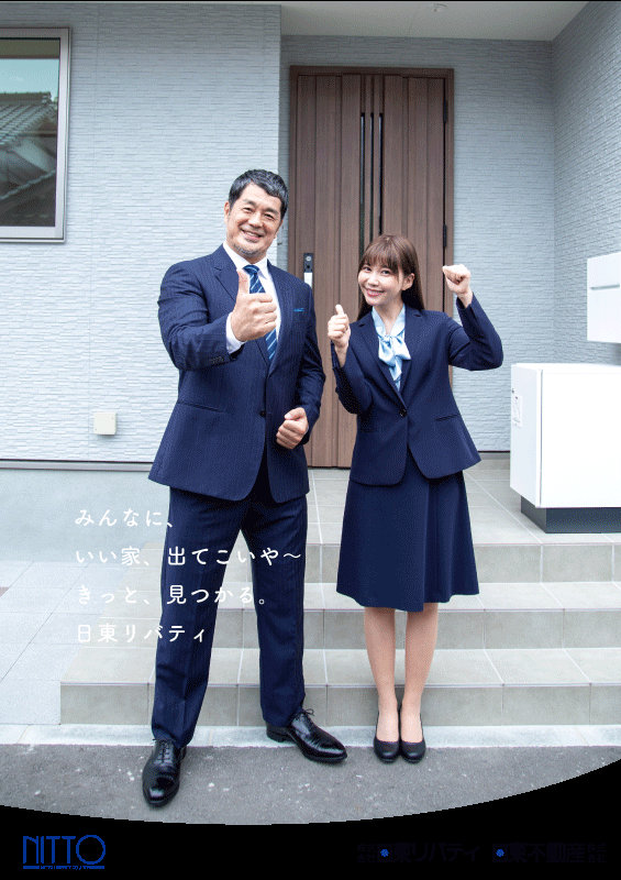日東リバティ ブランディングビジュアル｜FATUM撮影