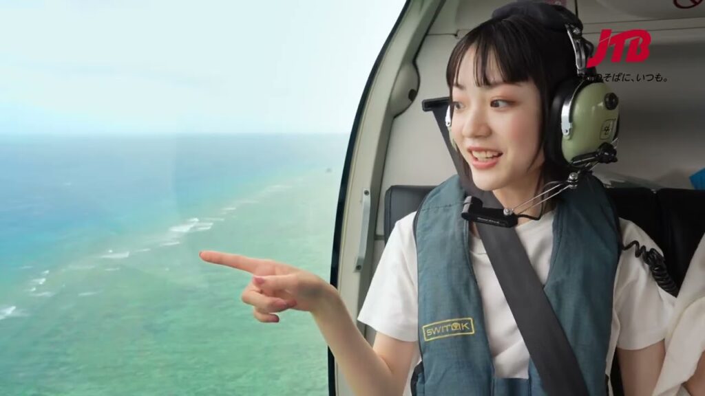 JTB TVCM「海外旅行いこっ？」篇
